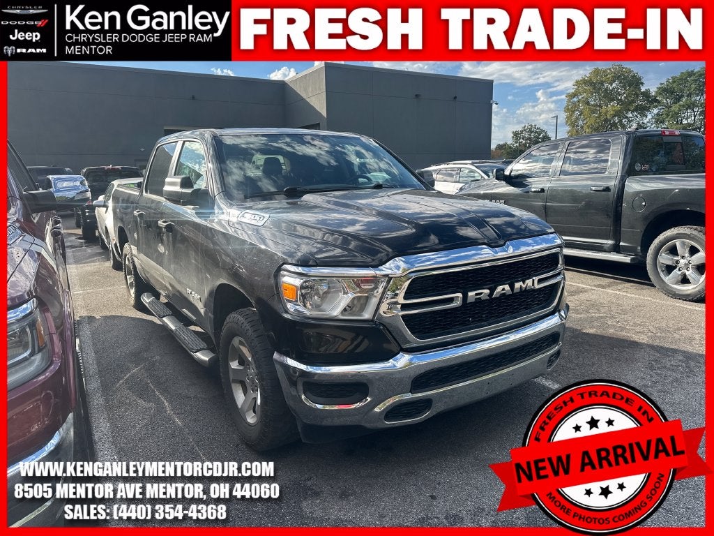 2019 RAM 1500 Tradesman