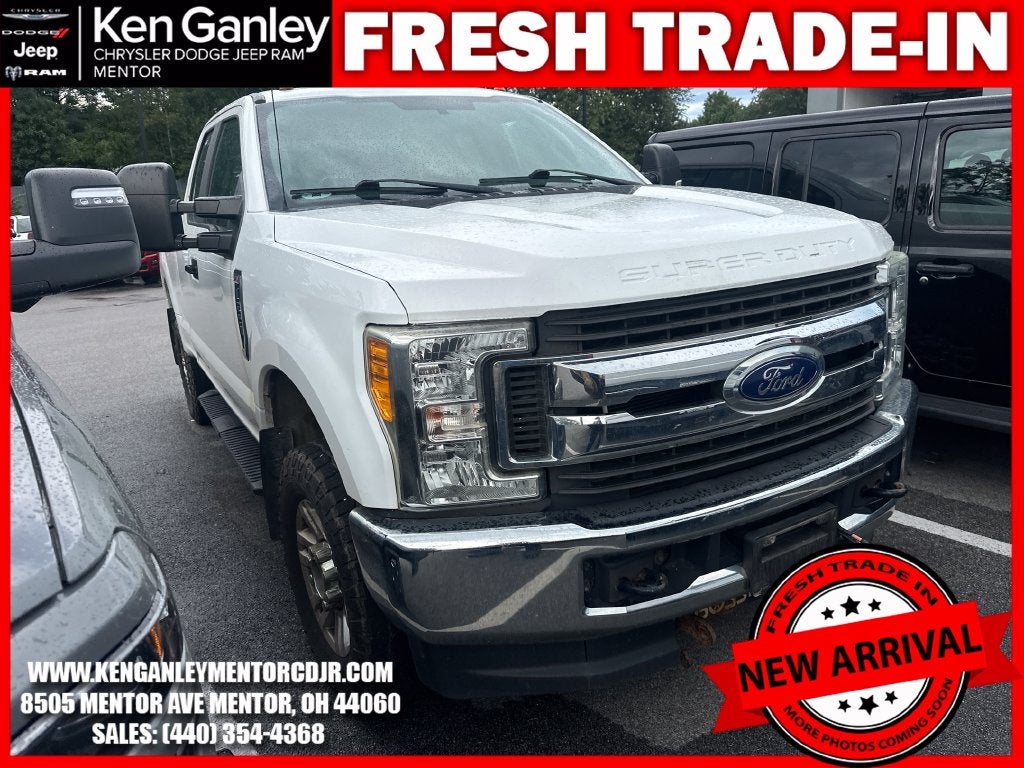 2017 Ford F-250 Super Duty