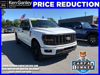 2024 Ford F-150 STX