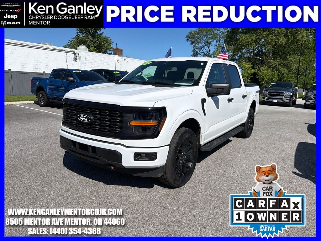 2024 Ford F-150 STX