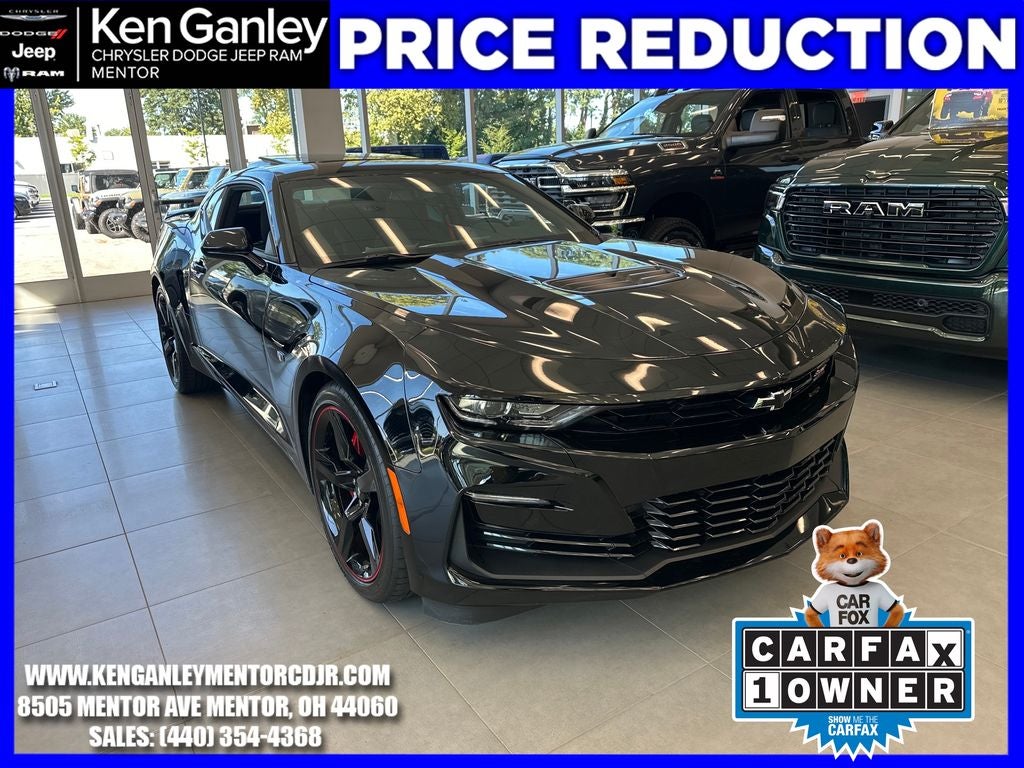 2023 Chevrolet Camaro