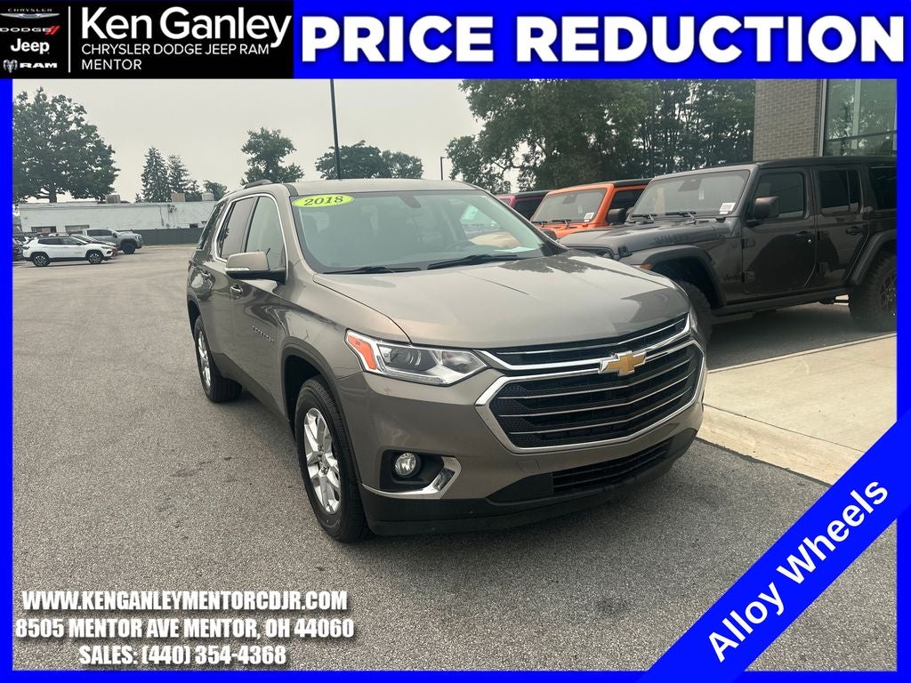 2018 Chevrolet Traverse