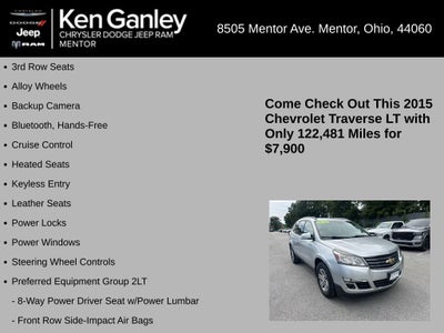 2015 Chevrolet Traverse 2LT