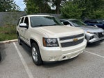 2012 Chevrolet Tahoe LTZ