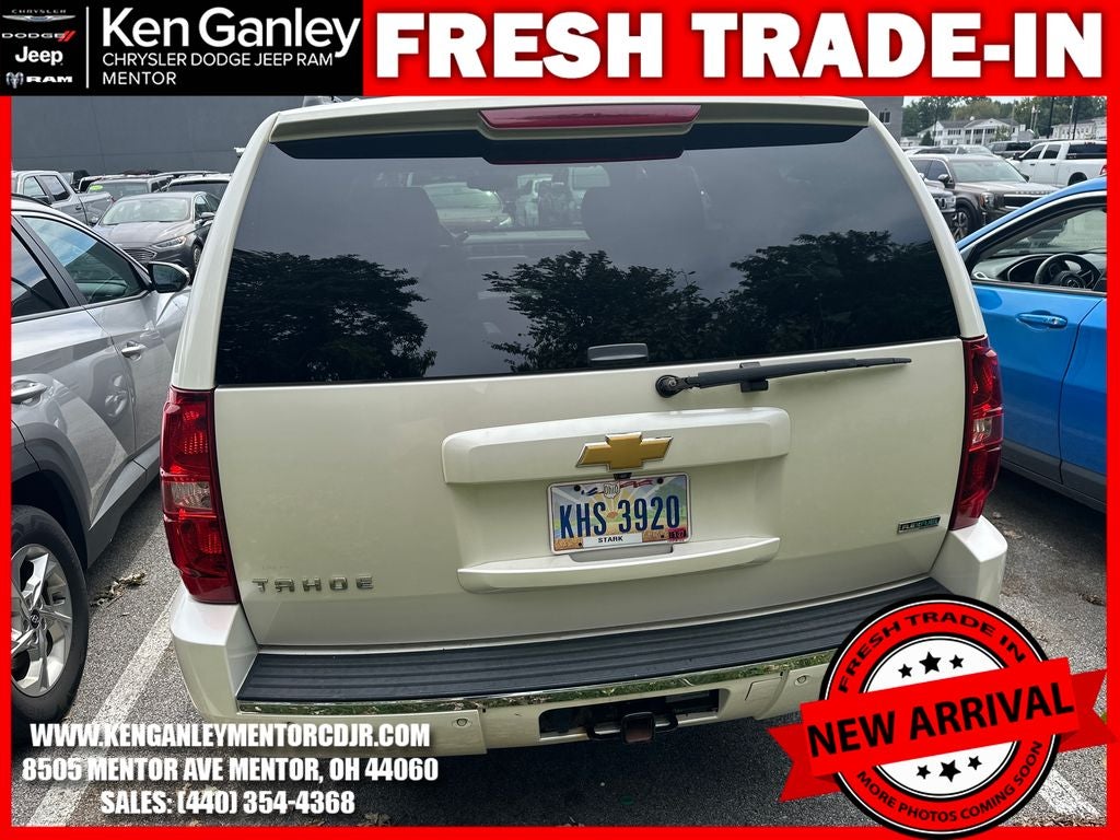 2012 Chevrolet Tahoe LTZ