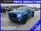 2022 GMC Canyon 4WD Crew Cab Short Box Elevation