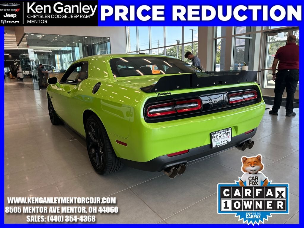 2023 Dodge Challenger R/T