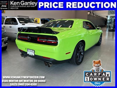 2023 Dodge Challenger R/T