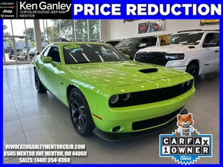 2023 Dodge Challenger R/T