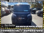 2026 RAM Ram ProMaster RAM PROMASTER 1500 TRADESMAN CARGO VAN LOW ROOF 136' WB