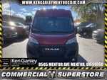 2026 RAM Ram ProMaster RAM PROMASTER 2500 TRADESMAN CARGO VAN HIGH ROOF 159' WB
