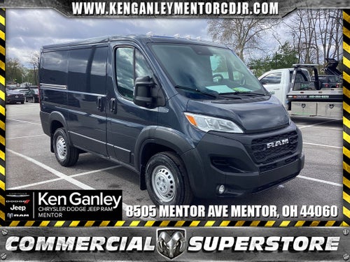 2026 RAM Ram ProMaster RAM PROMASTER 1500 TRADESMAN CARGO VAN LOW ROOF 118' WB