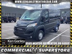 2026 RAM Ram ProMaster RAM PROMASTER 1500 TRADESMAN CARGO VAN LOW ROOF 118' WB