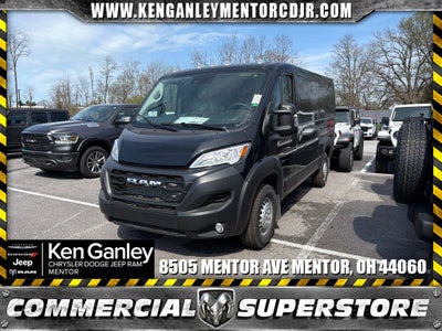 2026 RAM Ram ProMaster RAM PROMASTER 2500 TRADESMAN CARGO VAN LOW ROOF 136' WB