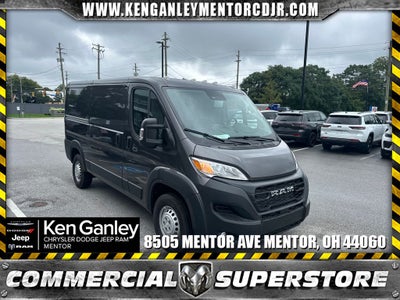 2026 RAM Ram ProMaster RAM PROMASTER 2500 TRADESMAN CARGO VAN LOW ROOF 136' WB