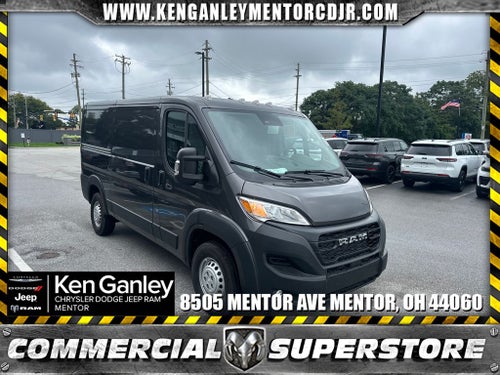 2026 RAM Ram ProMaster RAM PROMASTER 2500 TRADESMAN CARGO VAN LOW ROOF 136' WB