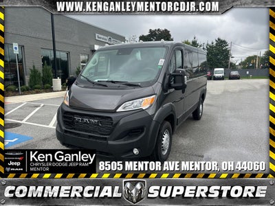 2026 RAM Ram ProMaster RAM PROMASTER 2500 TRADESMAN CARGO VAN LOW ROOF 136' WB