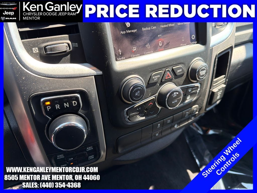 2018 RAM 1500 Big Horn Crew Cab 4x4 5'7' Box