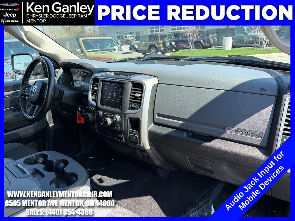 2018 RAM 1500 Big Horn Crew Cab 4x4 5'7' Box