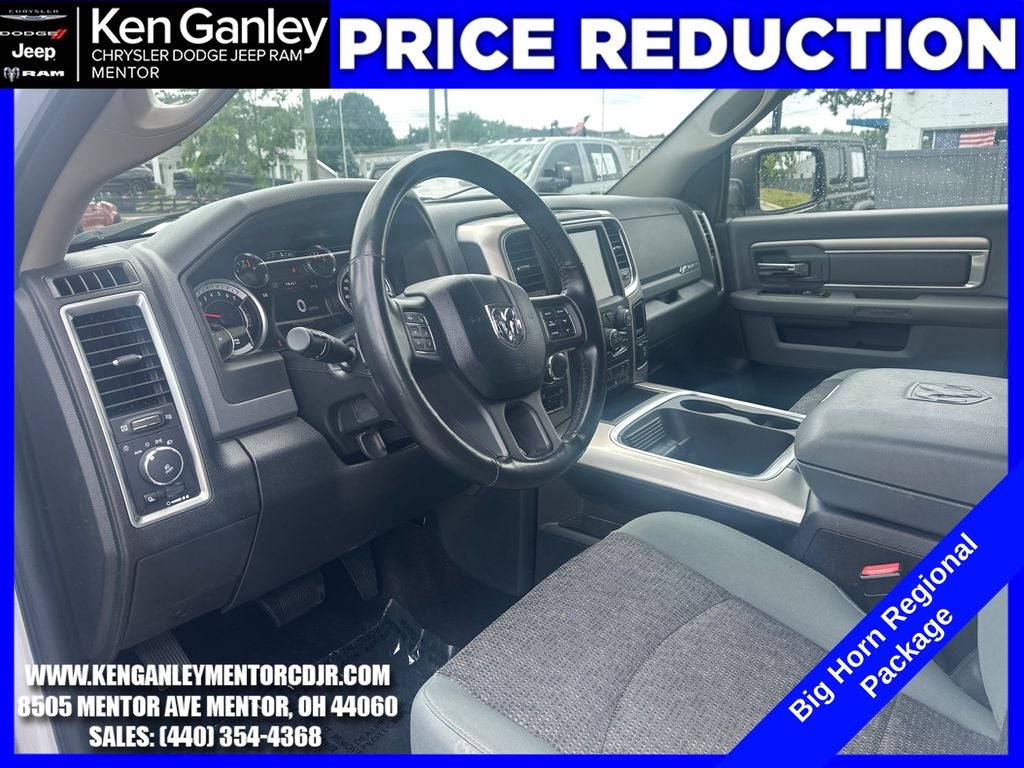2017 RAM 1500 Big Horn Crew Cab 4x4 5'7' Box