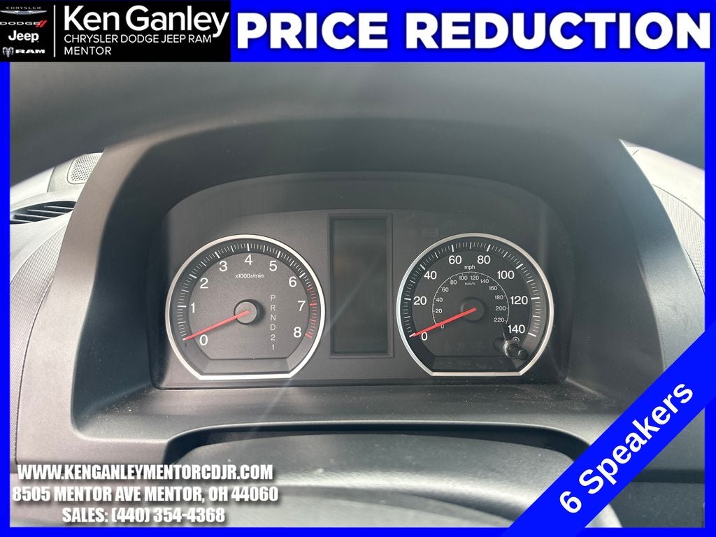 2009 Honda CR-V EX