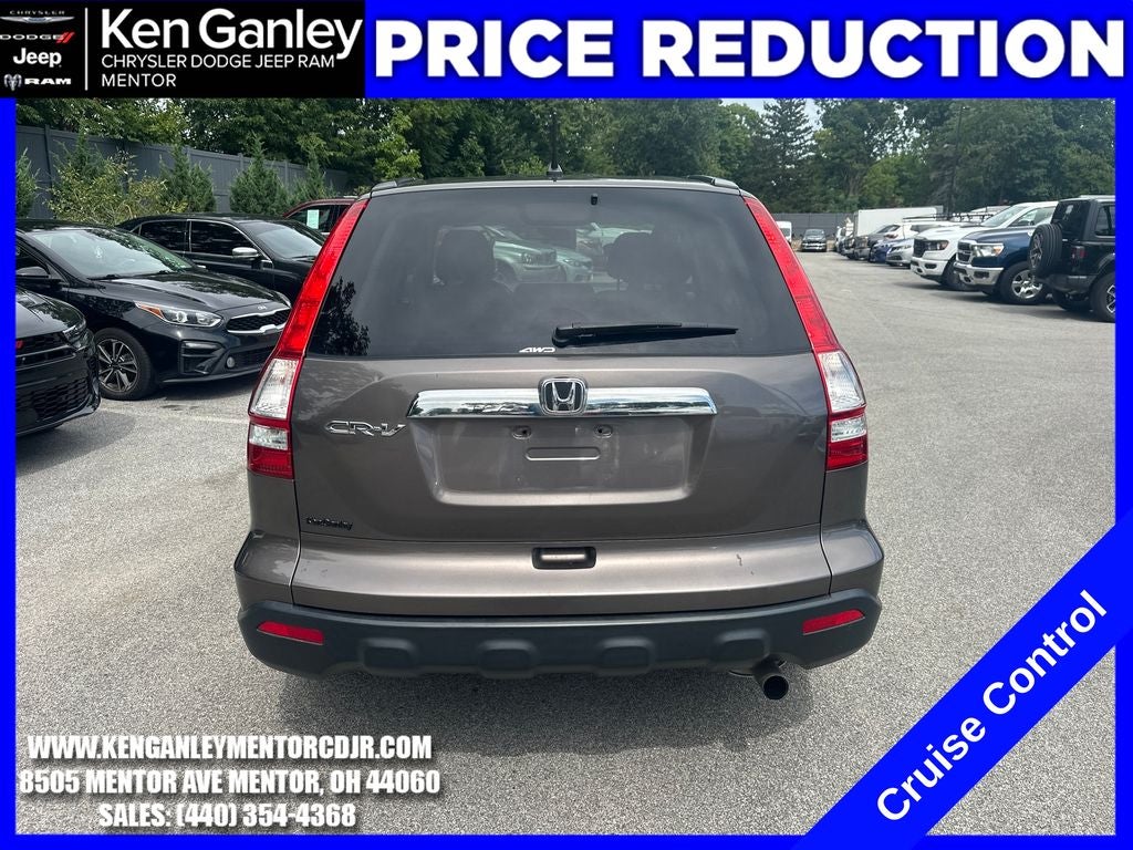 2009 Honda CR-V EX