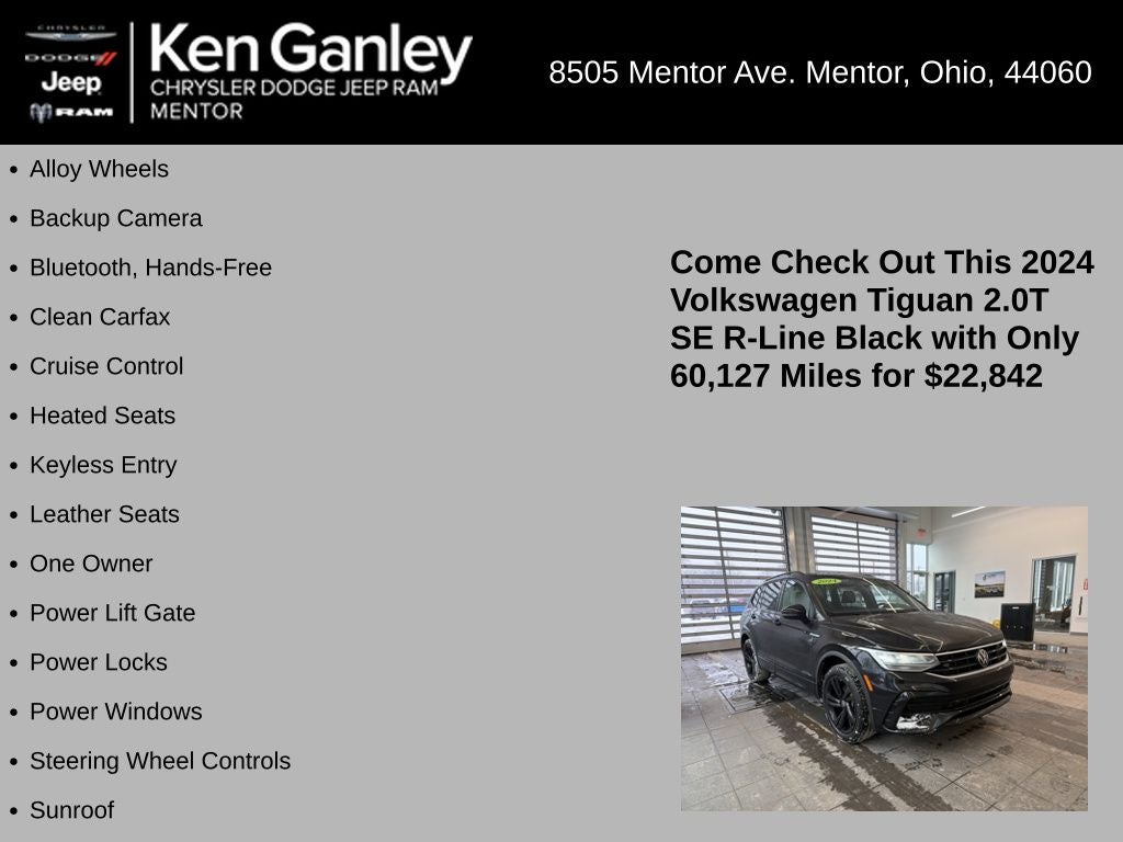 2024 Volkswagen Tiguan 2.0T SE R-Line Black