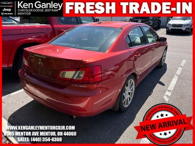 2012 Mitsubishi Galant ES