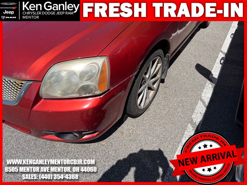2012 Mitsubishi Galant ES
