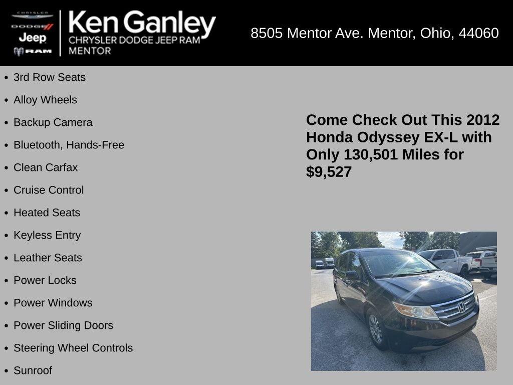 2012 Honda Odyssey EX-L