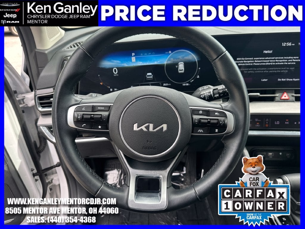 2024 Kia Sportage SX