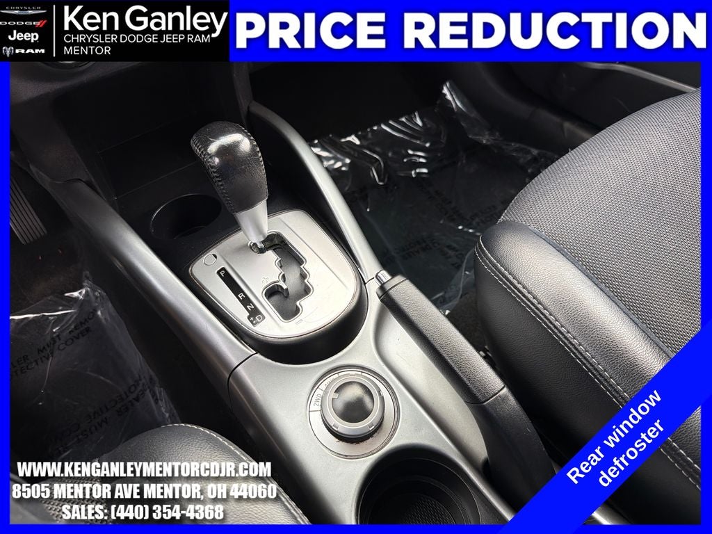 2012 Mitsubishi Outlander SE