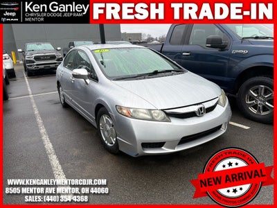 2010 Honda Civic Hybrid Hybrid