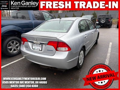 2010 Honda Civic Hybrid Hybrid