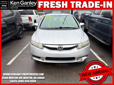 2010 Honda Civic Hybrid Hybrid