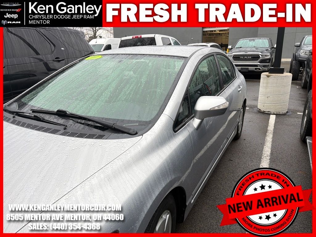 2010 Honda Civic Hybrid Hybrid