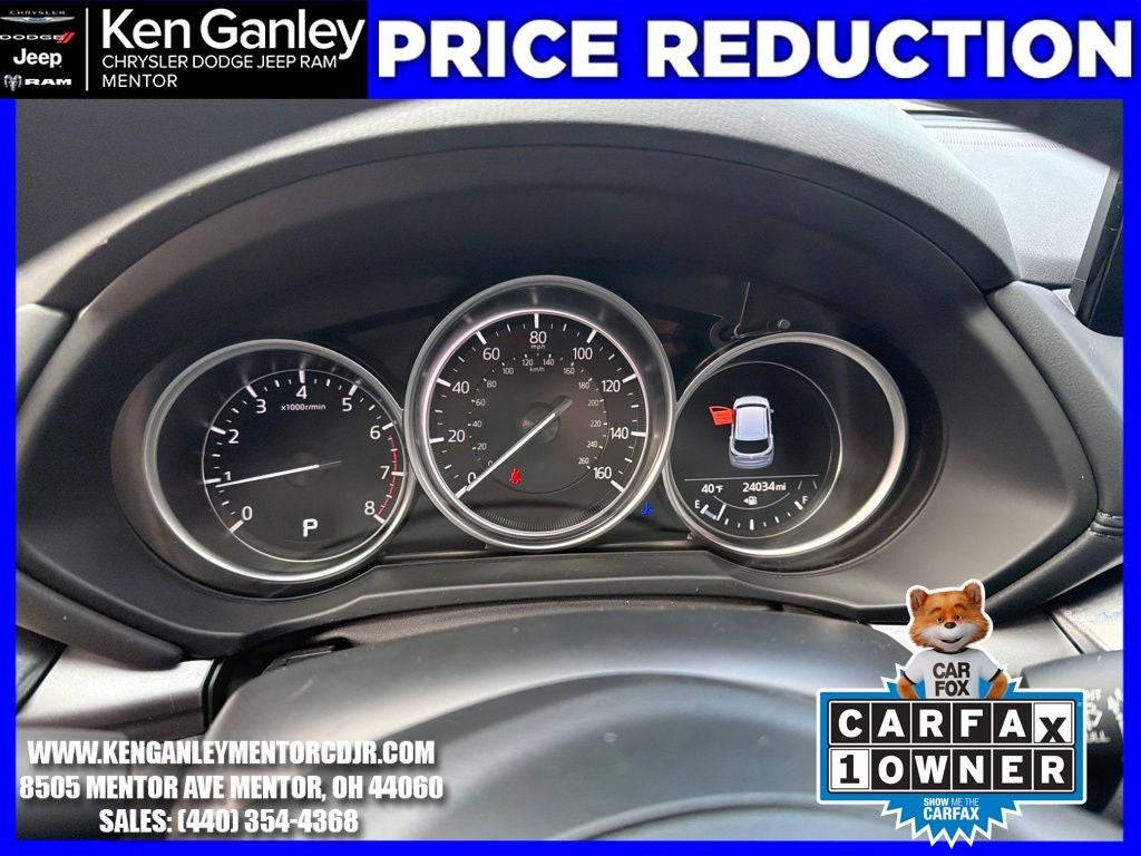 2024 Mazda Mazda CX-5 2.5 S Select