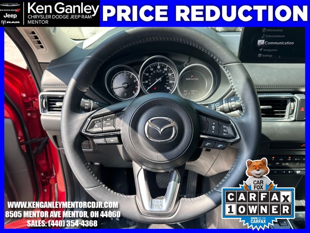 2024 Mazda Mazda CX-5 2.5 S Preferred
