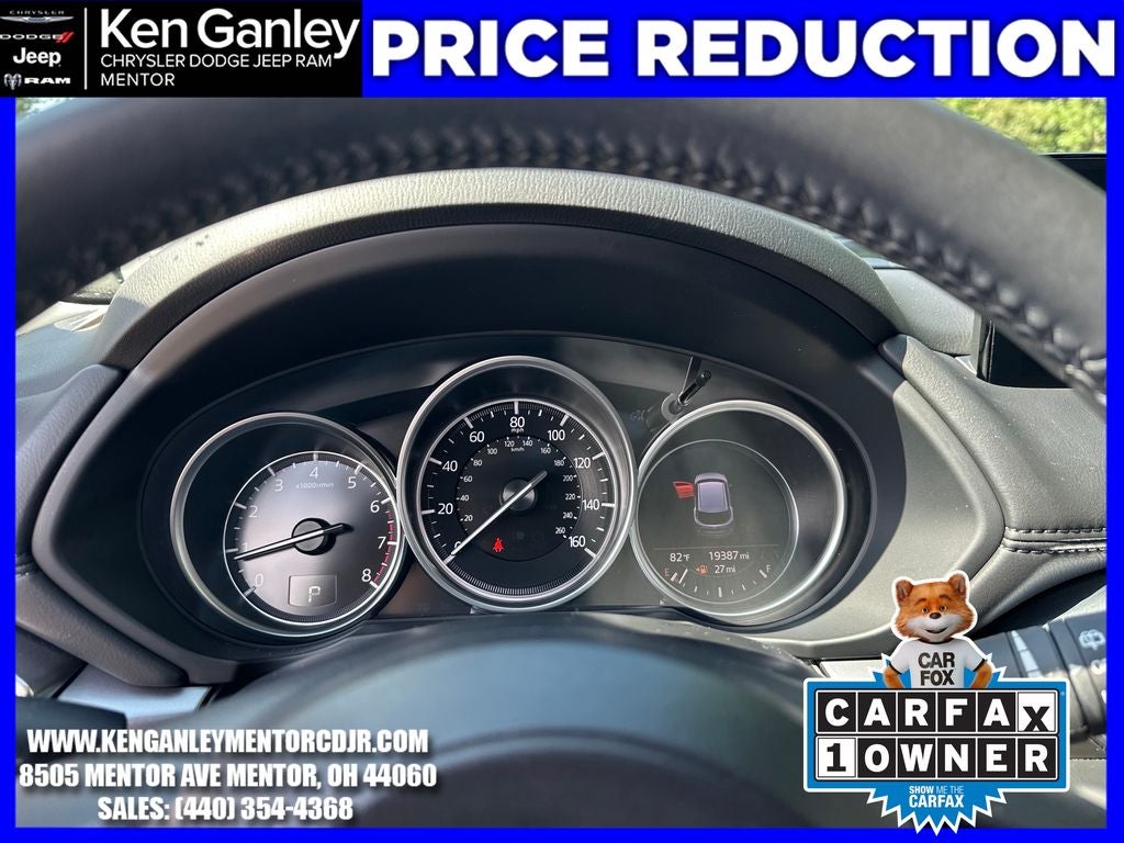 2024 Mazda Mazda CX-5 2.5 S Preferred