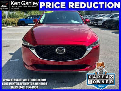 2024 Mazda Mazda CX-5 2.5 S Preferred