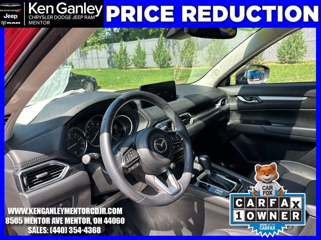 2024 Mazda Mazda CX-5 2.5 S Preferred