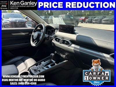 2024 Mazda Mazda CX-5 2.5 S Preferred