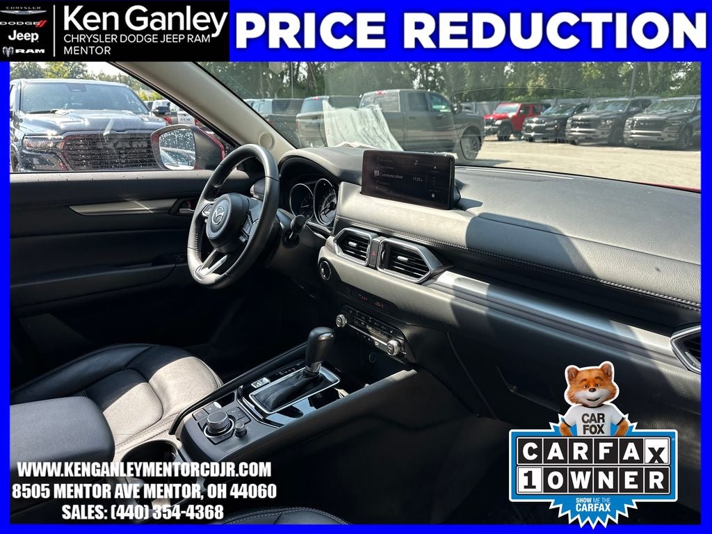2024 Mazda Mazda CX-5 2.5 S Preferred