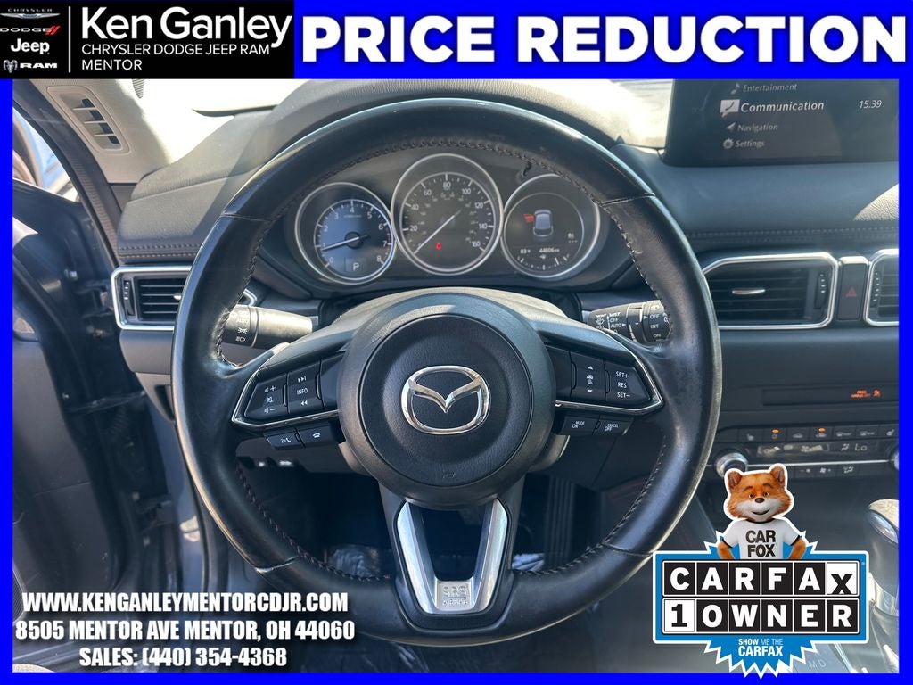 2024 Mazda Mazda CX-5 2.5 S Carbon Edition