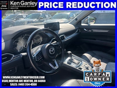 2024 Mazda Mazda CX-5 2.5 S Carbon Edition