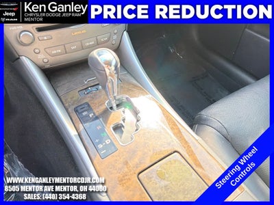 2011 Lexus IS 250 250