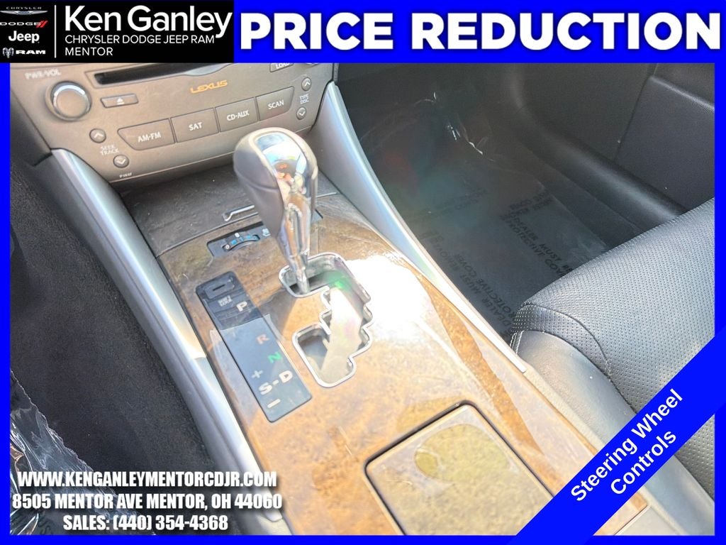 2011 Lexus IS 250 250