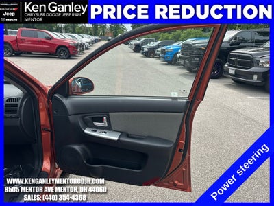 2009 Kia Spectra5 SX