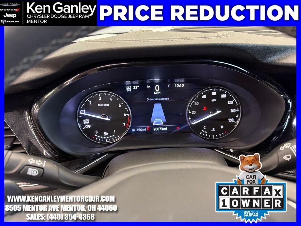 2023 Buick Envision Essence AWD