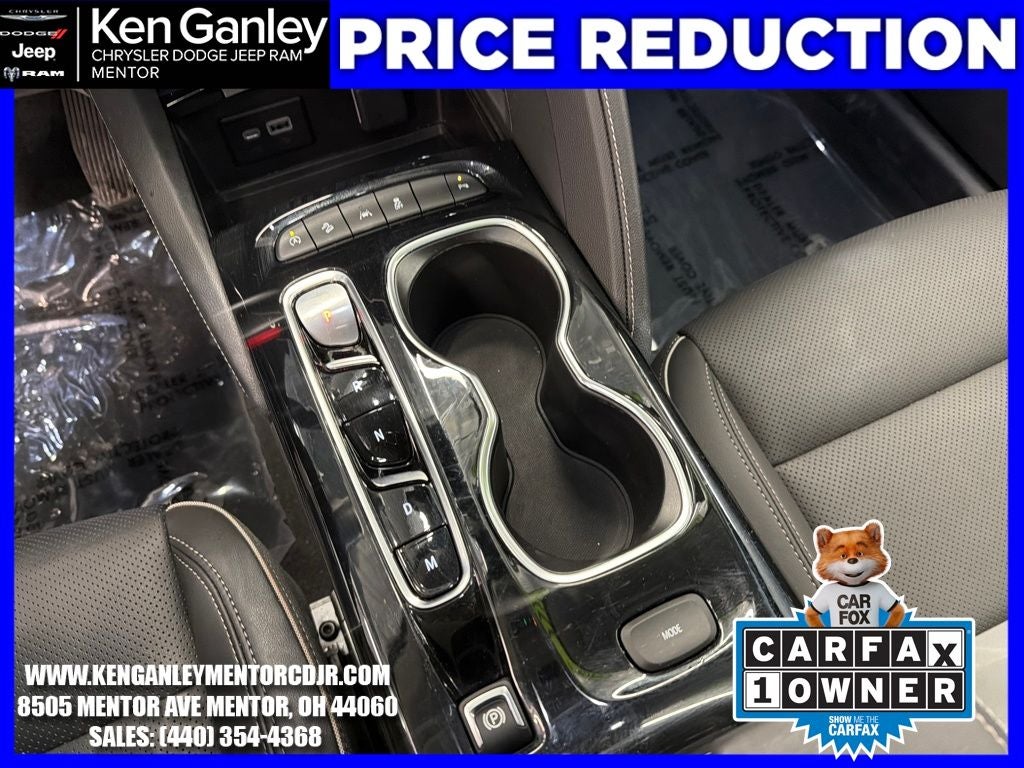 2023 Buick Envision Essence AWD